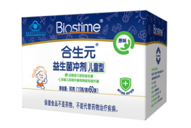 嘉兴市和临沂市哪个好 嘉兴市和临沂市哪个发达